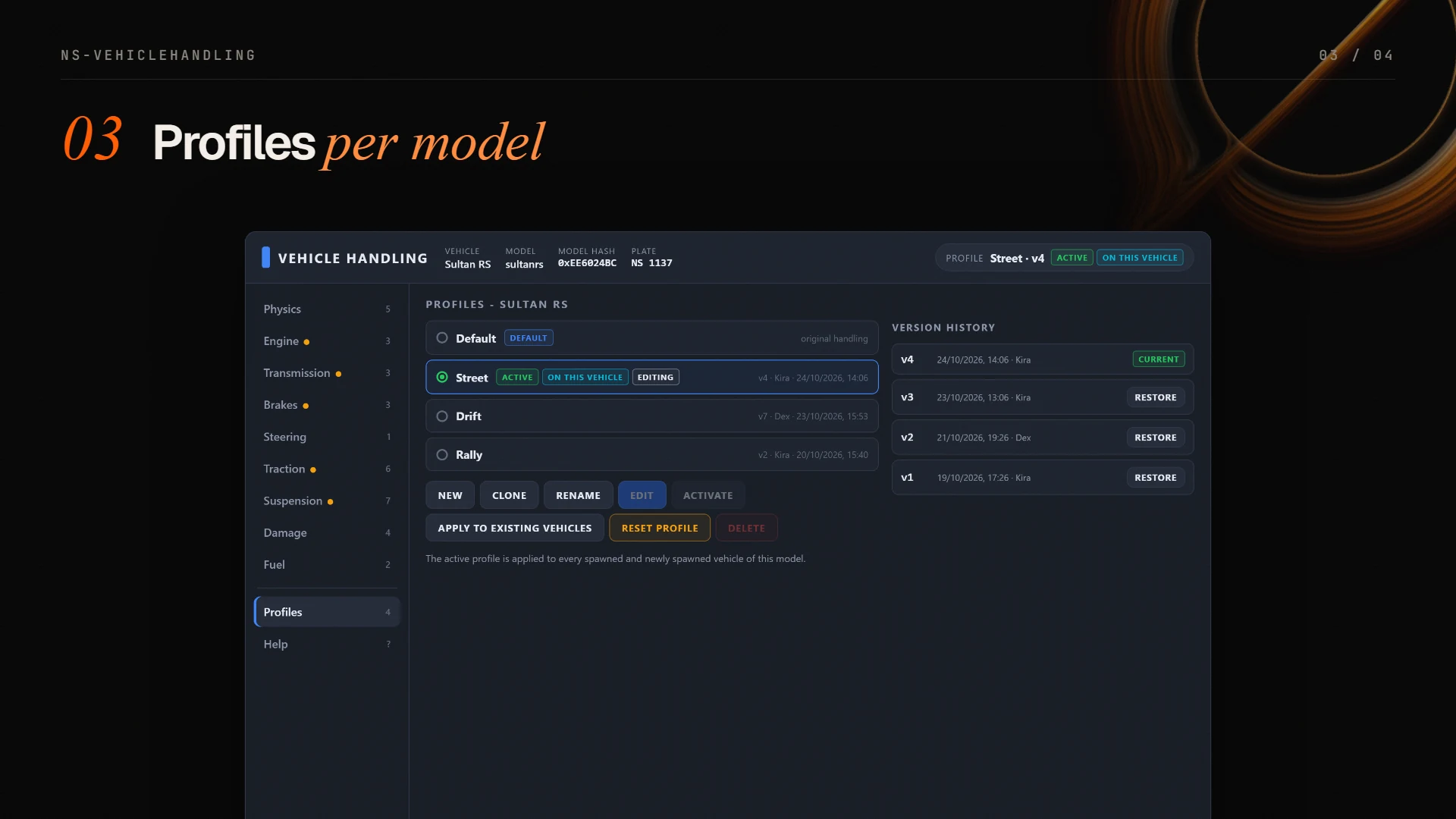 Handling profiles per vehicle model with version history